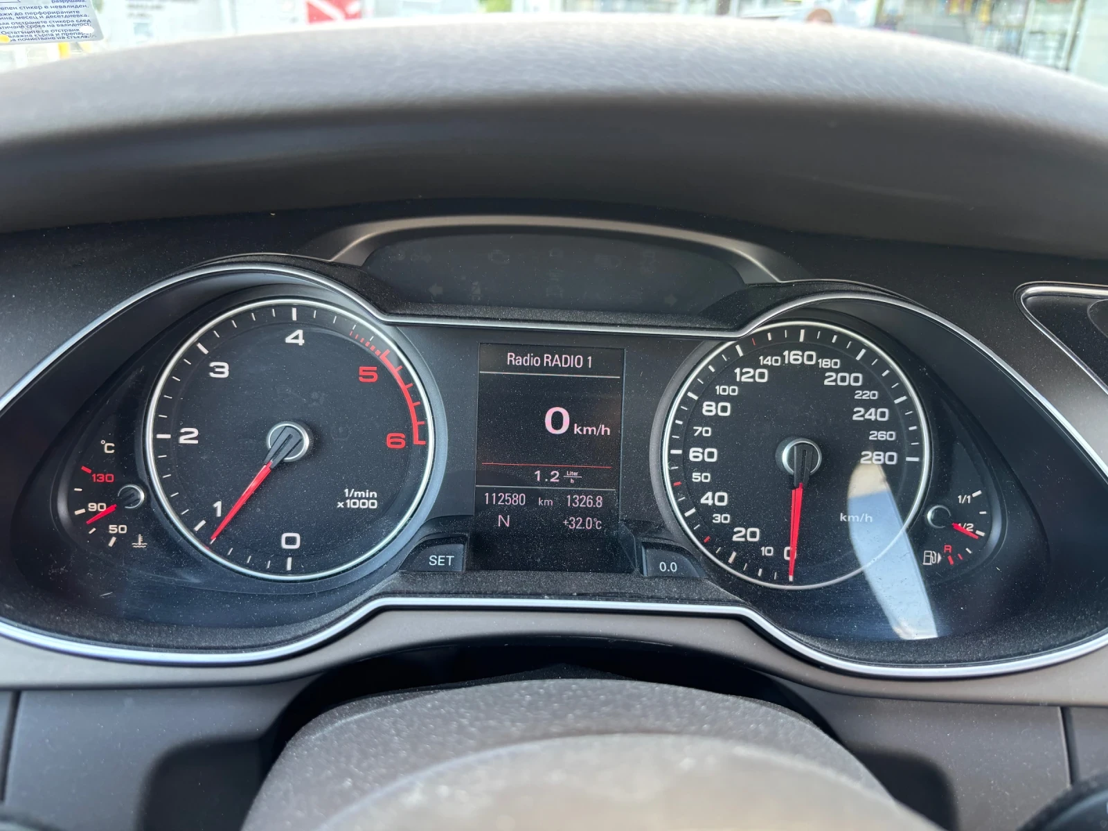 Audi A4, снимка 15 - Автомобили и джипове - 55236491