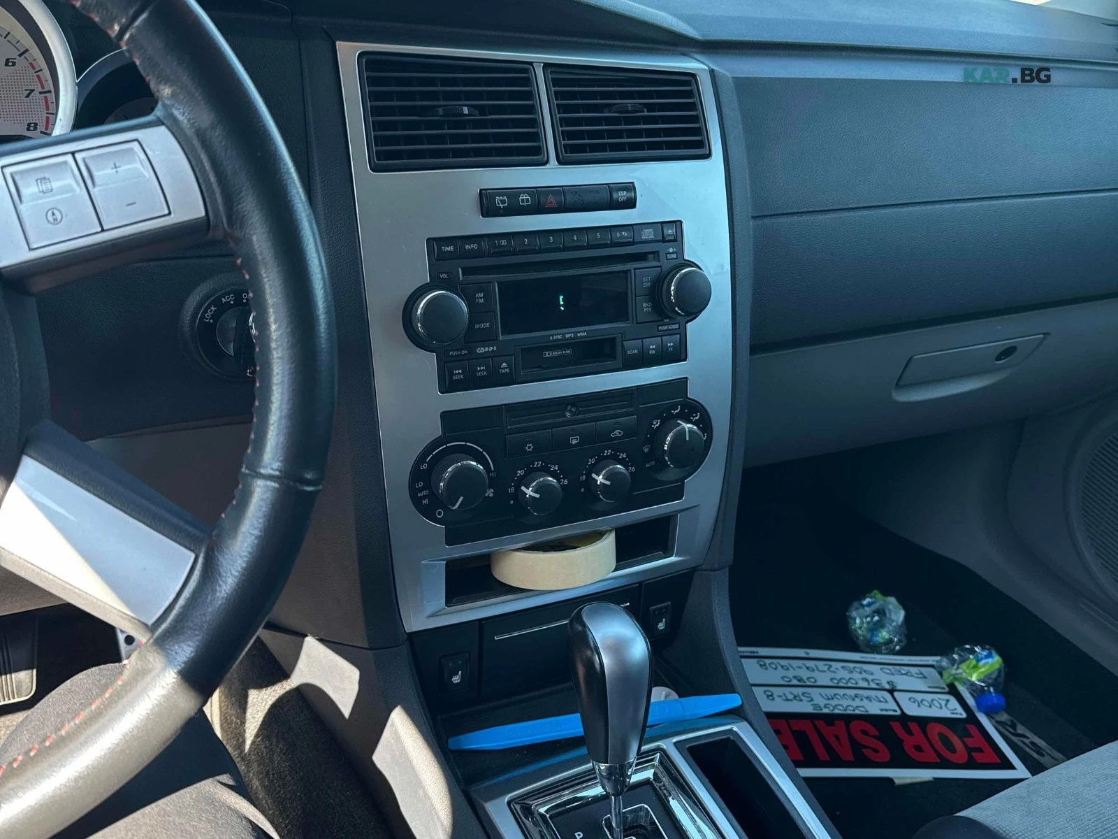 Dodge Magnum SRT8 ���������� ���� �� �������� | Mobile.bg � ����������� 8