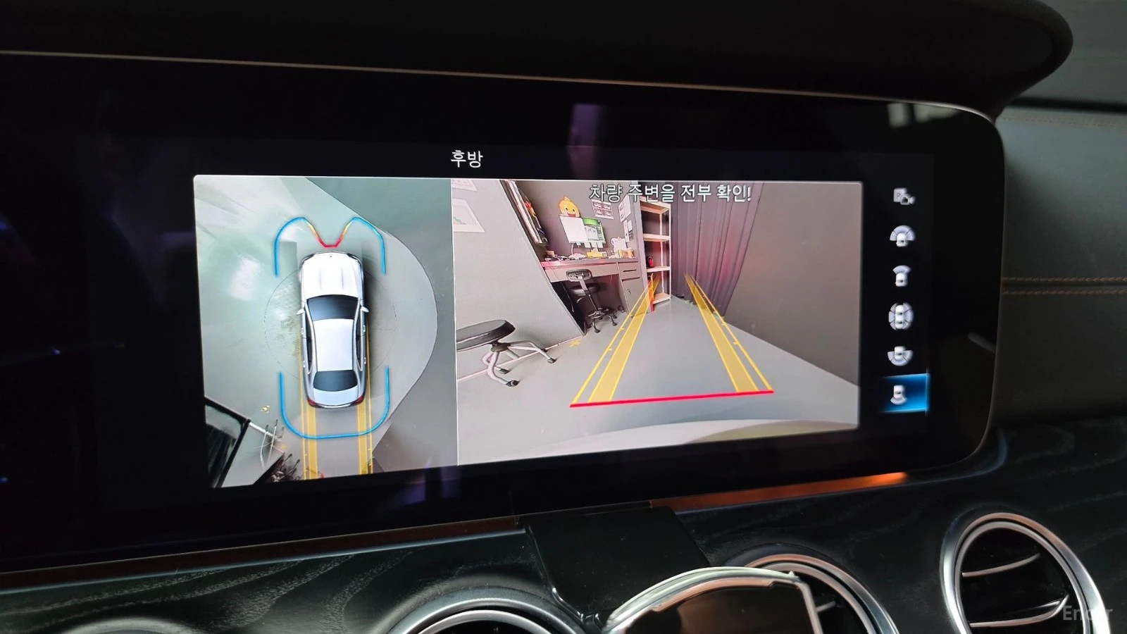 Mercedes-Benz E 220 ПОДГРЕВ* ПАМЕТ* DISTRONIC* HEADUP* 360 CAM, снимка 16 - Автомобили и джипове - 55459731