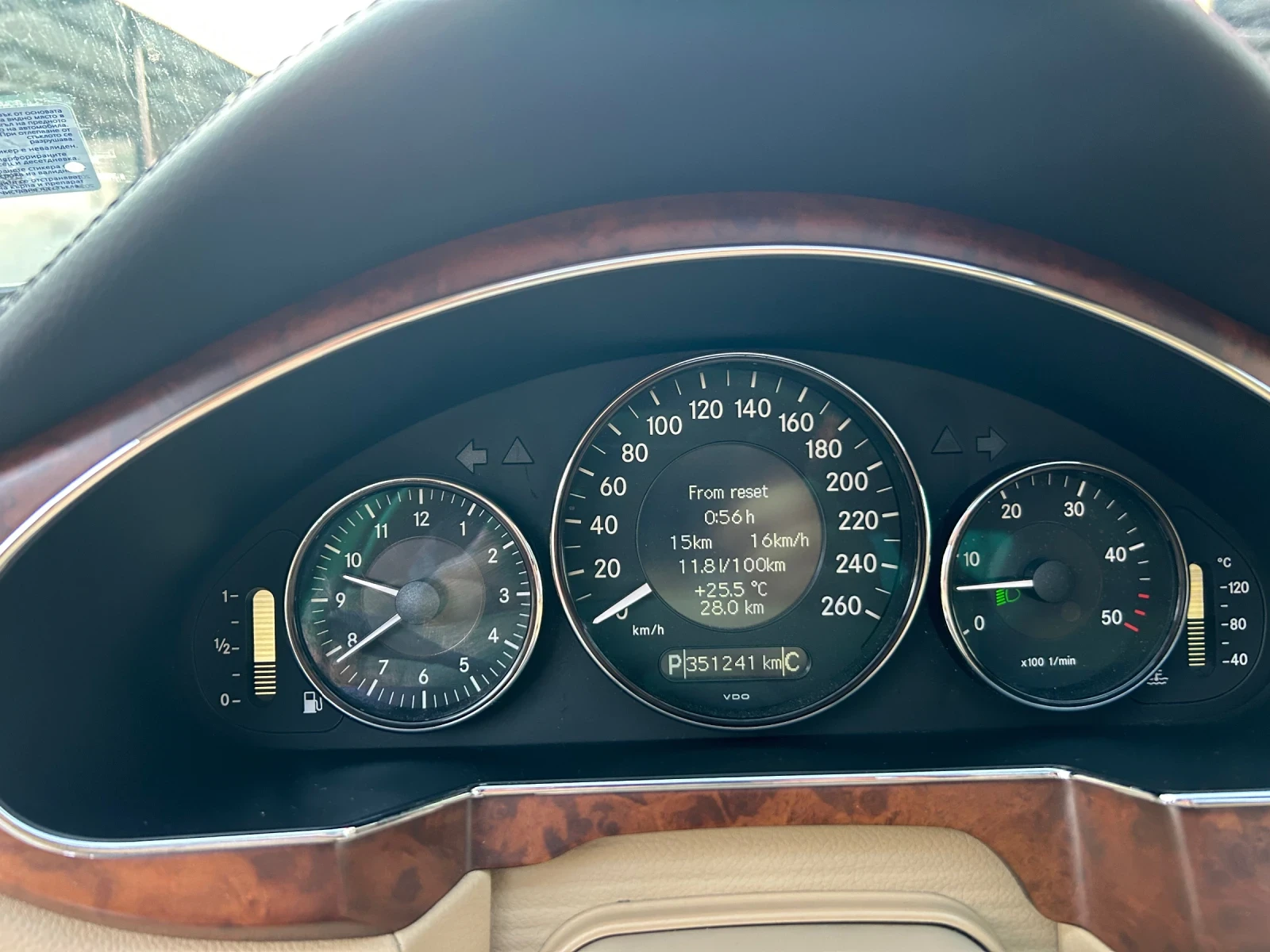 Mercedes-Benz CLS 320 W219, снимка 12 - Автомобили и джипове - 55711469