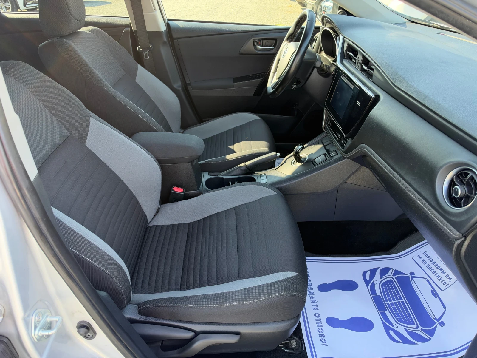 Toyota Auris (KATO НОВА)^(ХИБРИД), снимка 14 - Автомобили и джипове - 56573408