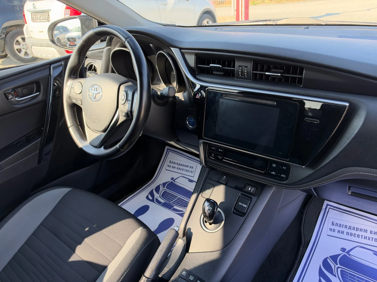 Toyota Auris (KATO НОВА)^(ХИБРИД), снимка 16 - Автомобили и джипове - 56573408