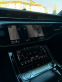 Обява за продажба на Audi A8 50 TDI Quattro ~84 910 лв. - изображение 11