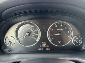 BMW X3 3.0i 243 к.с./ГАРАНЦИЯ ОТ КЕНТАВЪР , снимка 14