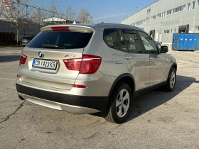 BMW X3 3.0i 243 к.с./ГАРАНЦИЯ ОТ КЕНТАВЪР , снимка 4