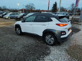 Hyundai Kona 64KW. Premium, снимка 8