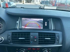 BMW X3 2.0d 184к.с X-Drive РЕГИСТРИРАНА* ОБСЛУЖЕНА, снимка 16