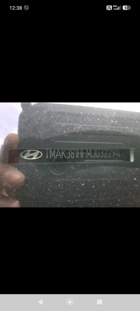 Hyundai Kona EV, снимка 15