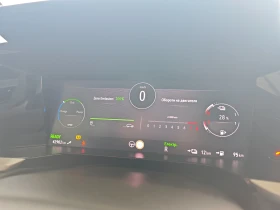 Opel Grandland 1.6 Plug in hybrid, снимка 16