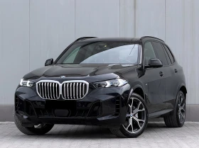 BMW X5 xDrive 30d M-Sport, снимка 1