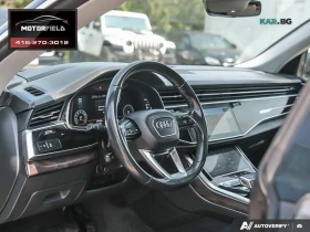 Audi Q8 55 TFSI * АвтоКредит * (ЦЕНА ДО БГ), снимка 10