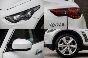 Infiniti QX70 S, снимка 7 - Автомобили и джипове - 45430073