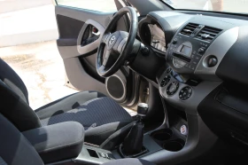 Toyota Rav4 2.2 D4D 136 | Mobile.bg    16