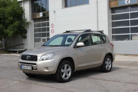 Toyota Rav4 2.2 D4D 136 | Mobile.bg    8