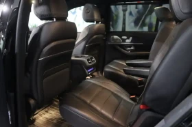 Mercedes-Benz GLS580 4IC/BURMESTER/ADAPTIVE CRUISE/PANO/ | Mobile.bg    10