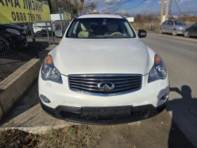Infiniti Ex30 PREMIUM | Mobile.bg    2