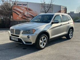 BMW X3 3.0i 243 к.с. 