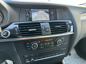 BMW X3 3.0i 243 к.с.  - цена по договаряне - 91287149 13