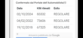 Hyundai Tucson 106000 км, снимка 11