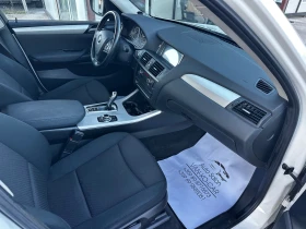 BMW X3 2.0d 184�.� X-Drive ������������* ��������� | Mobile.bg � ����� ������ 7