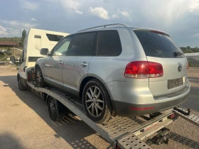 VW Touareg 3.0 | Mobile.bg � ����� ������ 4