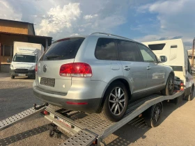VW Touareg 3.0 | Mobile.bg � ����� ������ 5