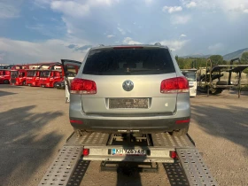 VW Touareg 3.0 | Mobile.bg � ����� ������ 3