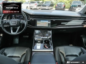 Audi Q8 55 TFSI * АвтоКредит * (ЦЕНА ДО БГ) | Auto.bg — изображение 11