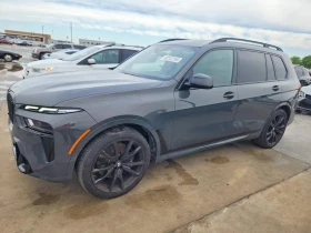 ������ BMW X7