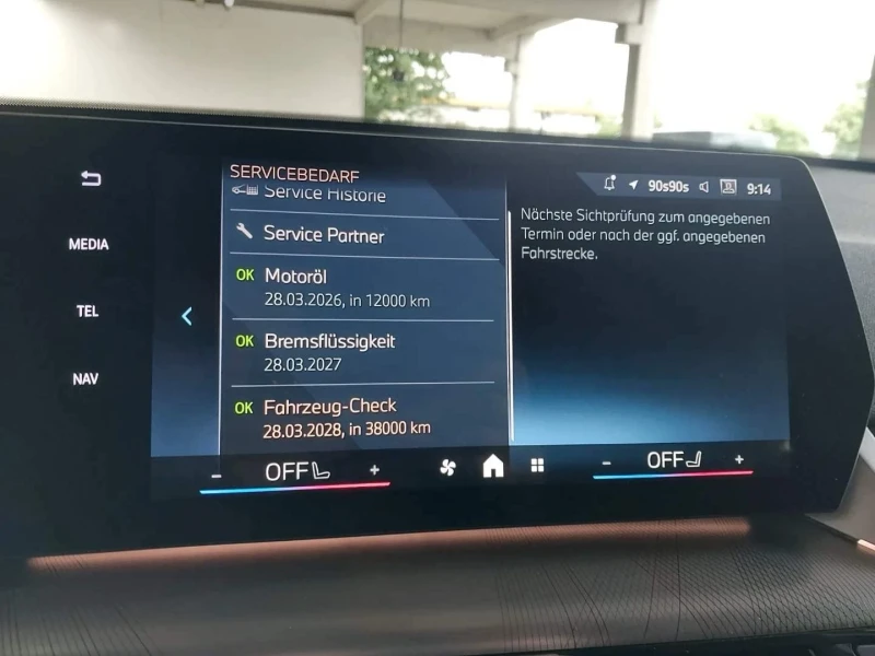 BMW X2 BMW X2-2.0 D M, снимка 7 - Автомобили и джипове - 51189576