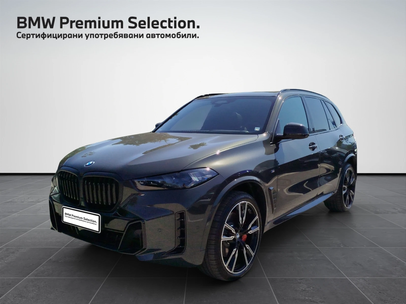 BMW X5 xDrive40d | Mobile.bg   1