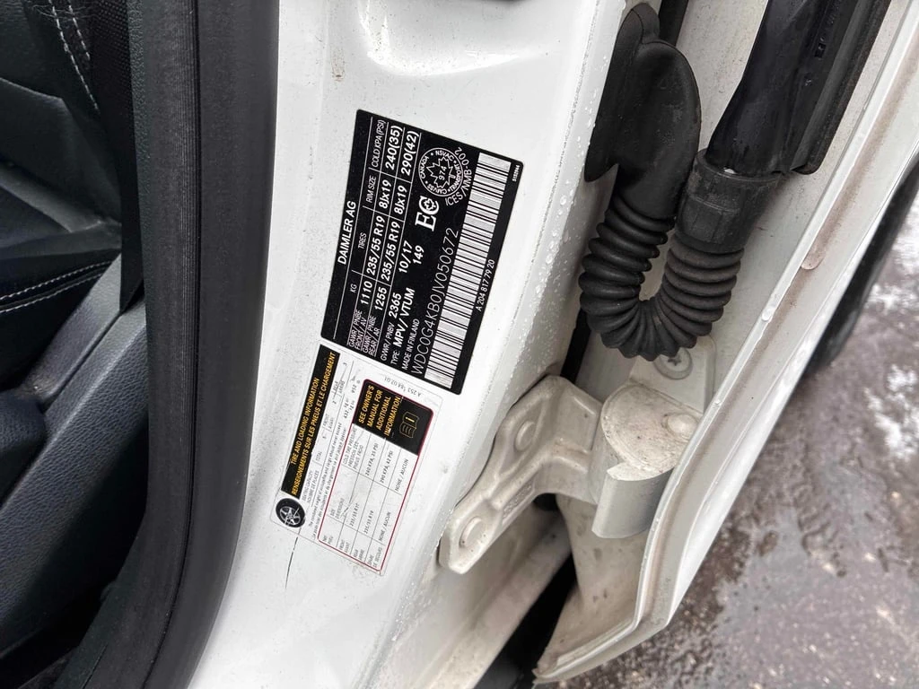 Mercedes-Benz GLC * 300 * CARFAX * ��� ������������ ������ | Mobile.bg � ����������� 10