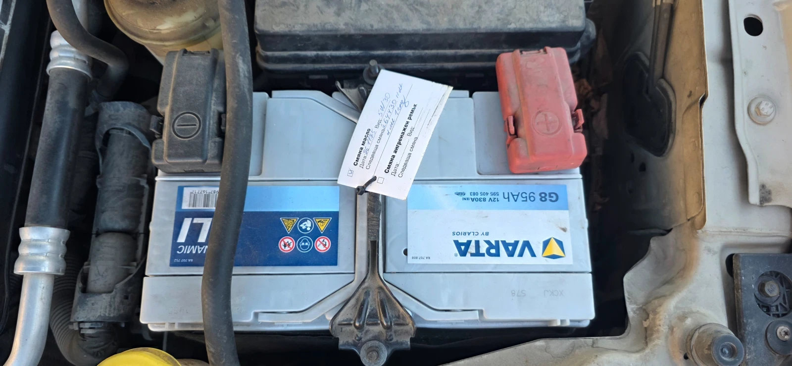 Chevrolet Captiva 2.0d, снимка 8 - Автомобили и джипове - 53786352