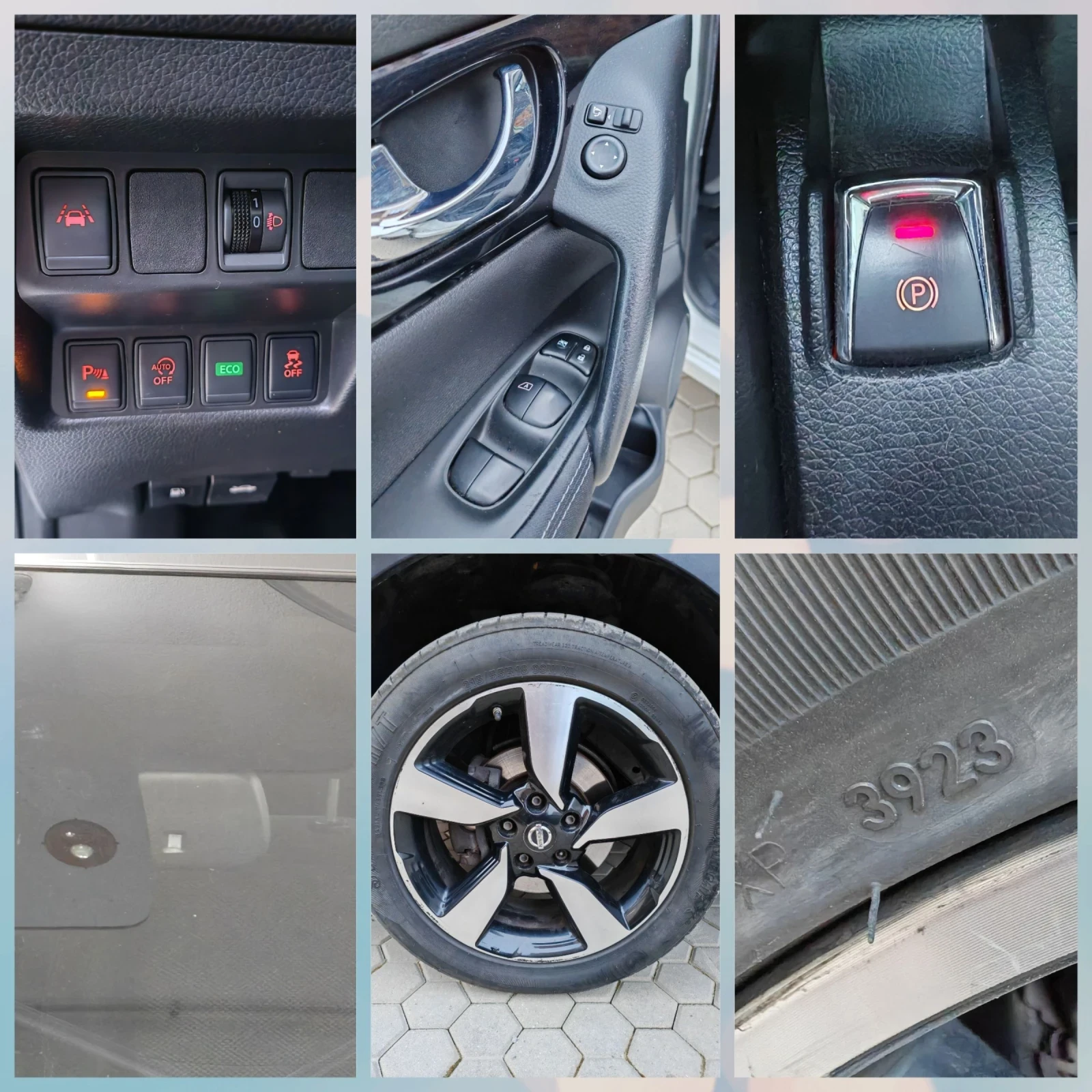 Nissan Qashqai АВТОМАТИК 84К КМ. ОТ NISSAN BG. ПАНОРАМА. ОБСЛУЖЕН, снимка 16 - Автомобили и джипове - 53882409