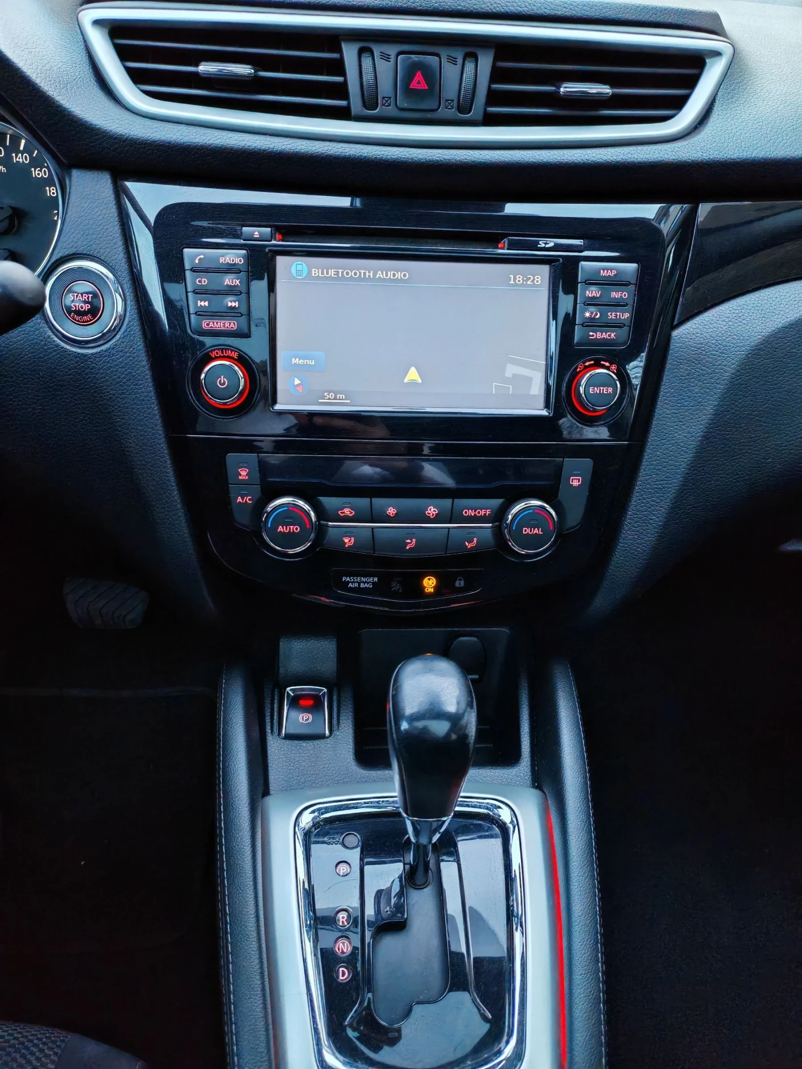 Nissan Qashqai АВТОМАТИК 84К КМ. ОТ NISSAN BG. ПАНОРАМА. ОБСЛУЖЕН, снимка 13 - Автомобили и джипове - 53882409