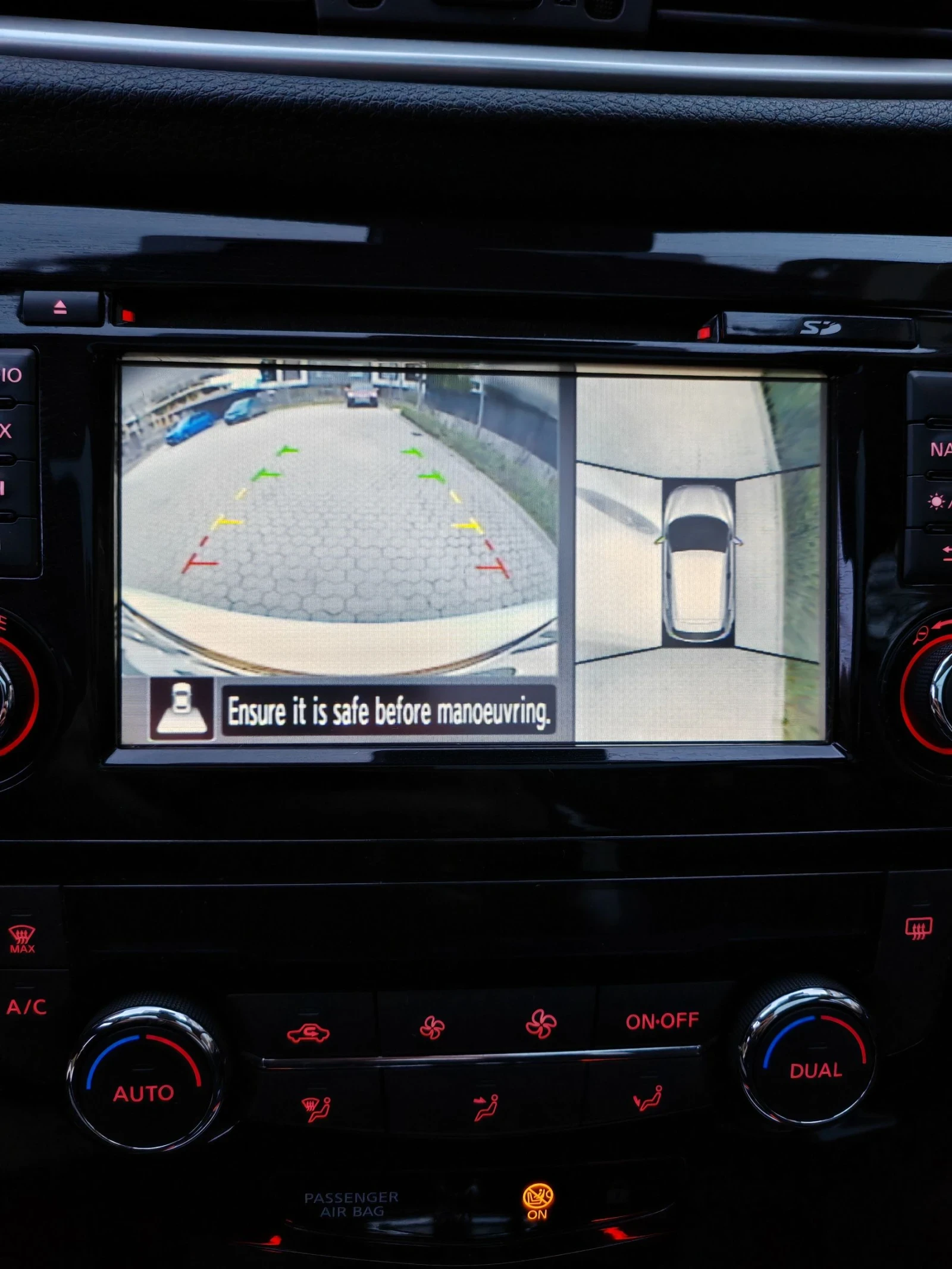 Nissan Qashqai АВТОМАТИК 84К КМ. ОТ NISSAN BG. ПАНОРАМА. ОБСЛУЖЕН, снимка 14 - Автомобили и джипове - 53882409