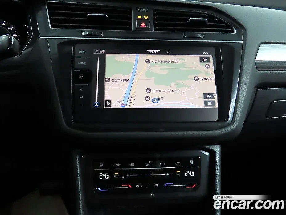 VW Tiguan PRESTIGE , снимка 11 - Автомобили и джипове - 55771564