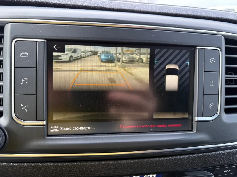 Fiat Scudo 2.0tdi-Навигация-Камера, снимка 16 - Бусове и автобуси - 53143303