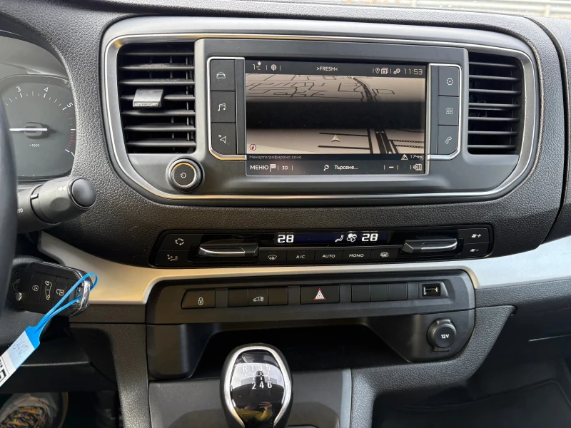 Fiat Scudo 2.0tdi-Навигация-Камера, снимка 15 - Бусове и автобуси - 53143303