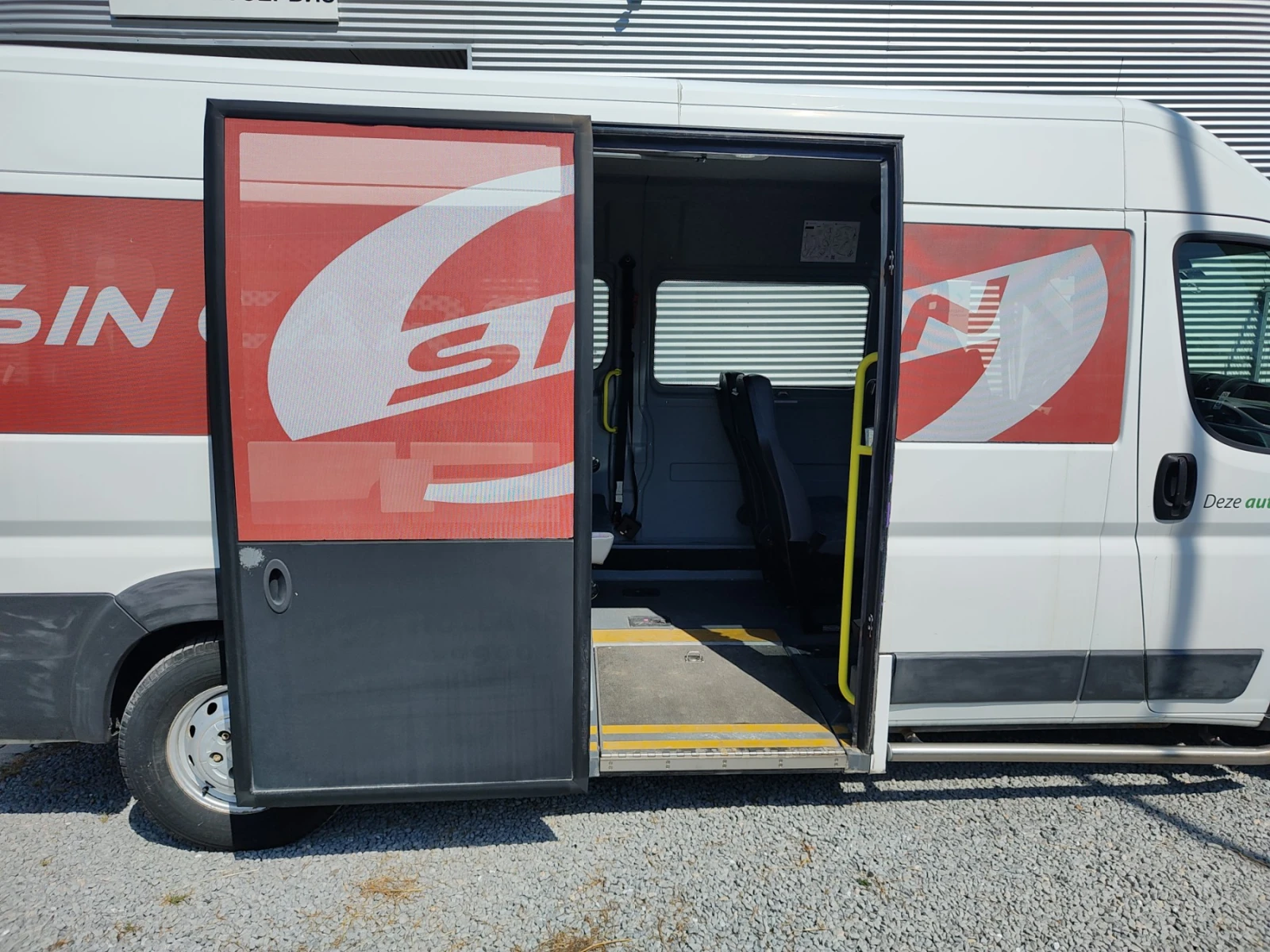 Fiat Ducato | Mobile.bg   14