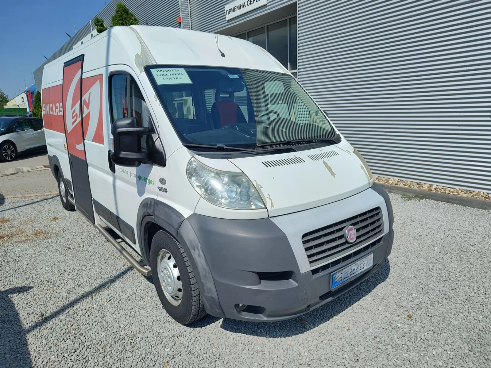 Fiat Ducato  - изображение 2