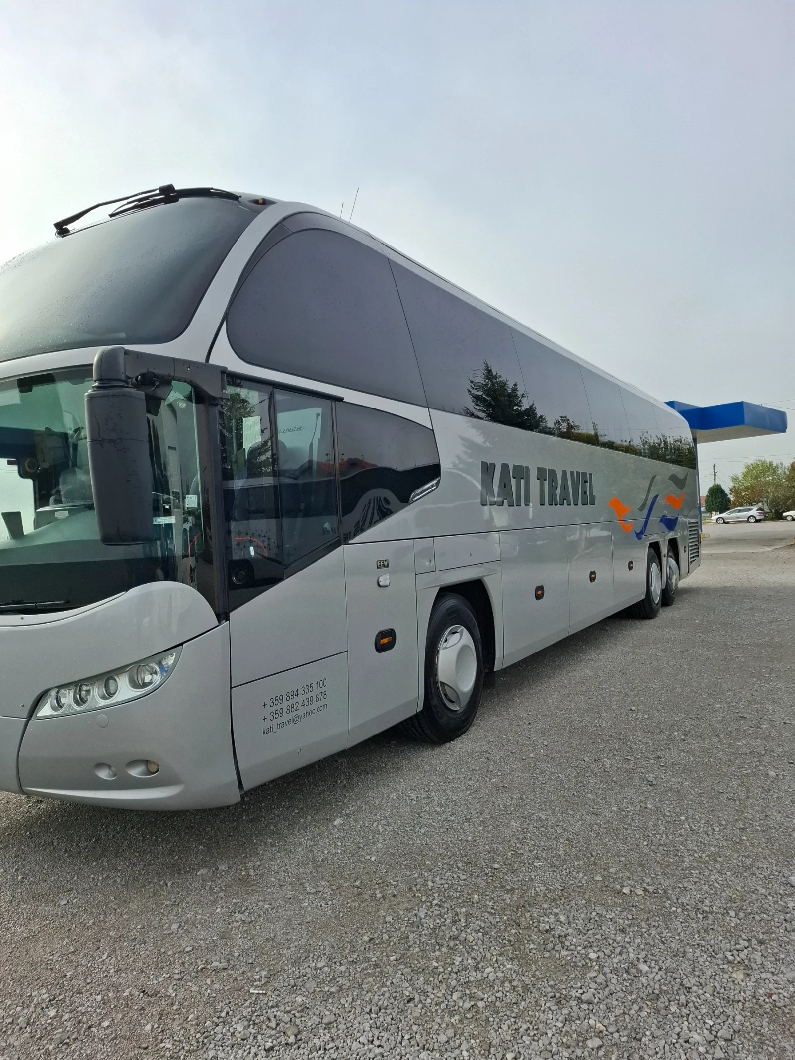 Neoplan Други 1617shhd2 - изображение 2