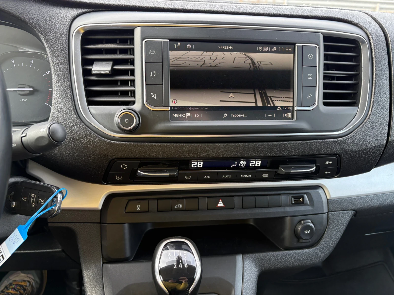 Fiat Scudo 2.0tdi-���������-������ | Mobile.bg � ����������� 15