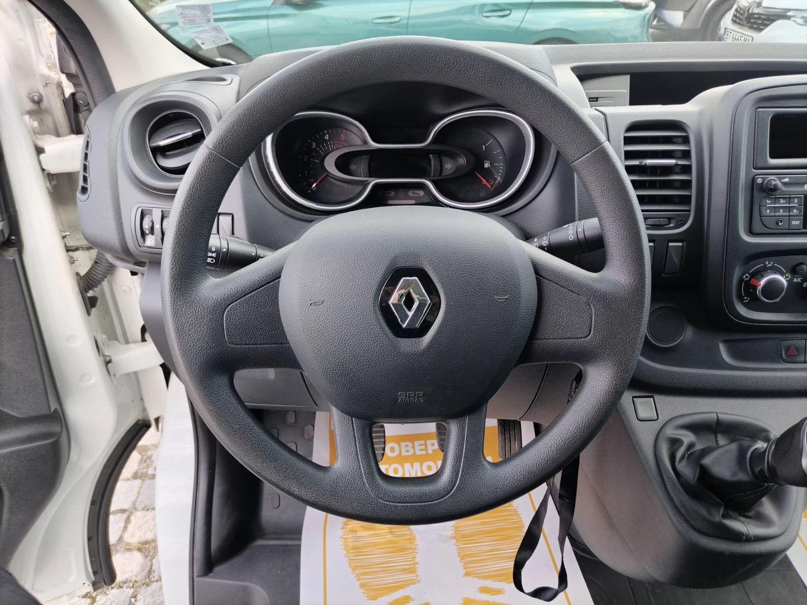 Renault Trafic 2.0dCi/120к.с./L2H1, снимка 9 - Бусове и автобуси - 54508512