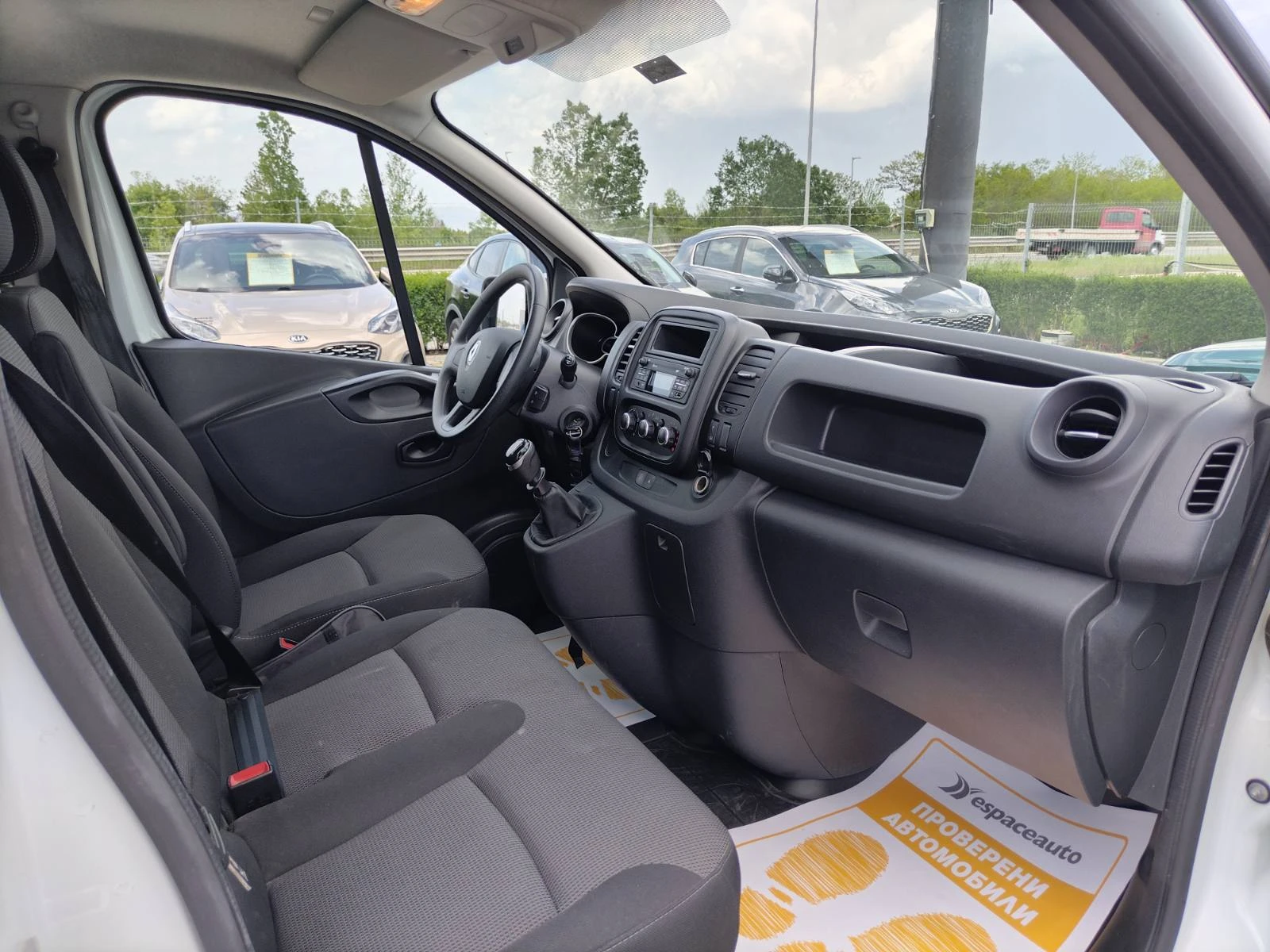 Renault Trafic 2.0dCi/120к.с./L2H1, снимка 13 - Бусове и автобуси - 54508512