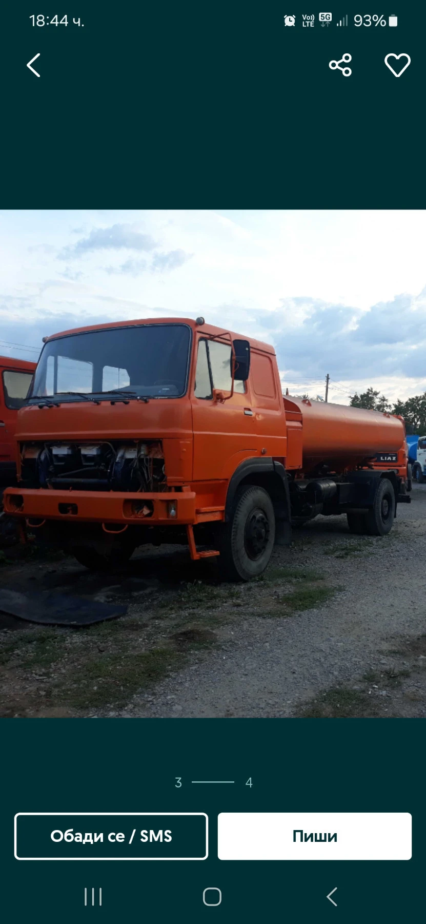 Skoda Europe | Mobile.bg   1