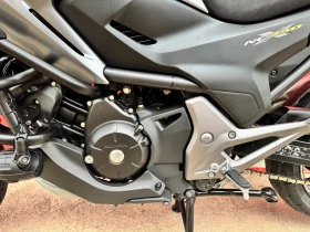 Honda Nc 750XD ABS Автоматик | Auto.bg — изображение 13