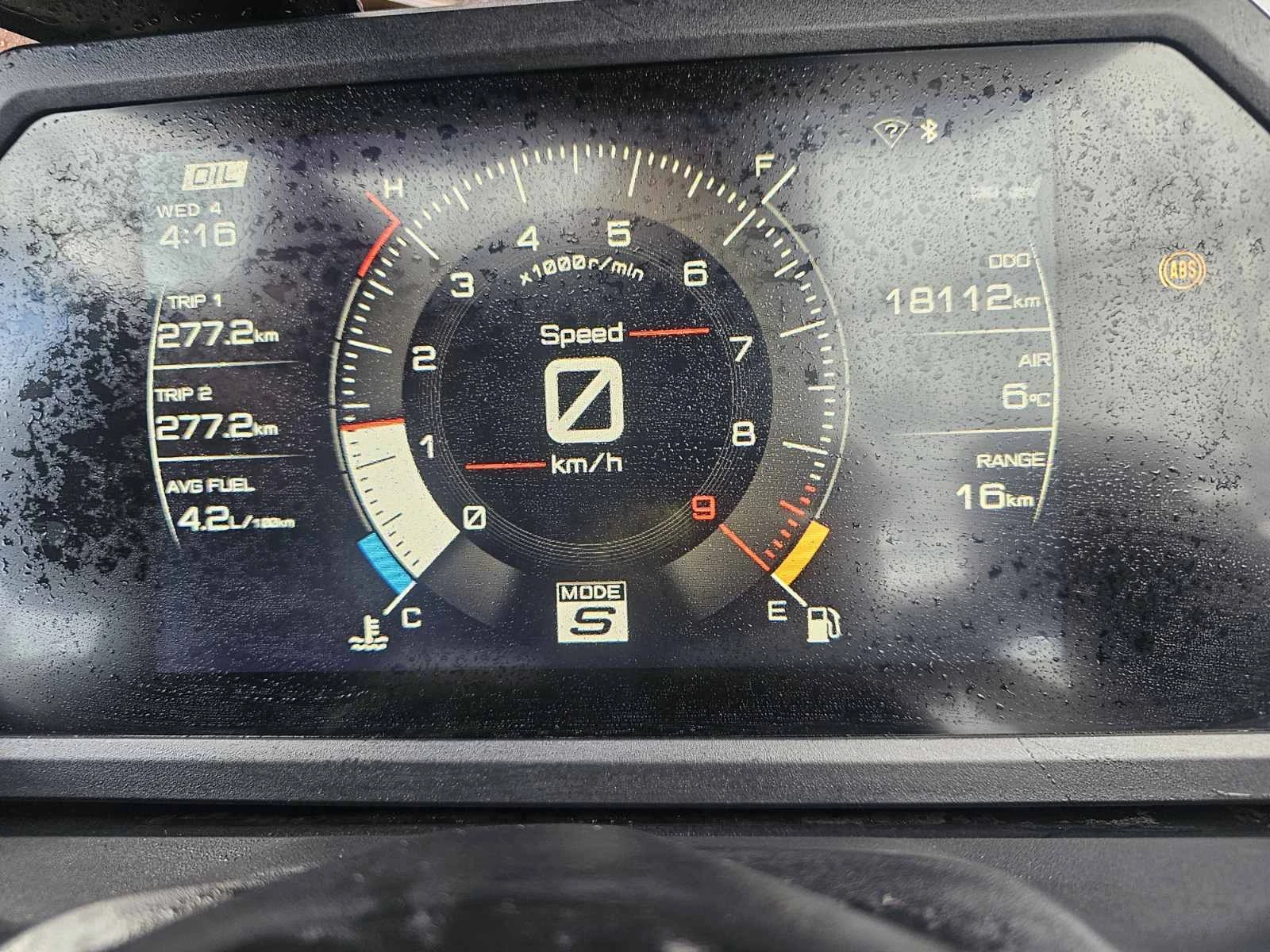 Yamaha T-max Tech-Max XP 560 - изображение 8