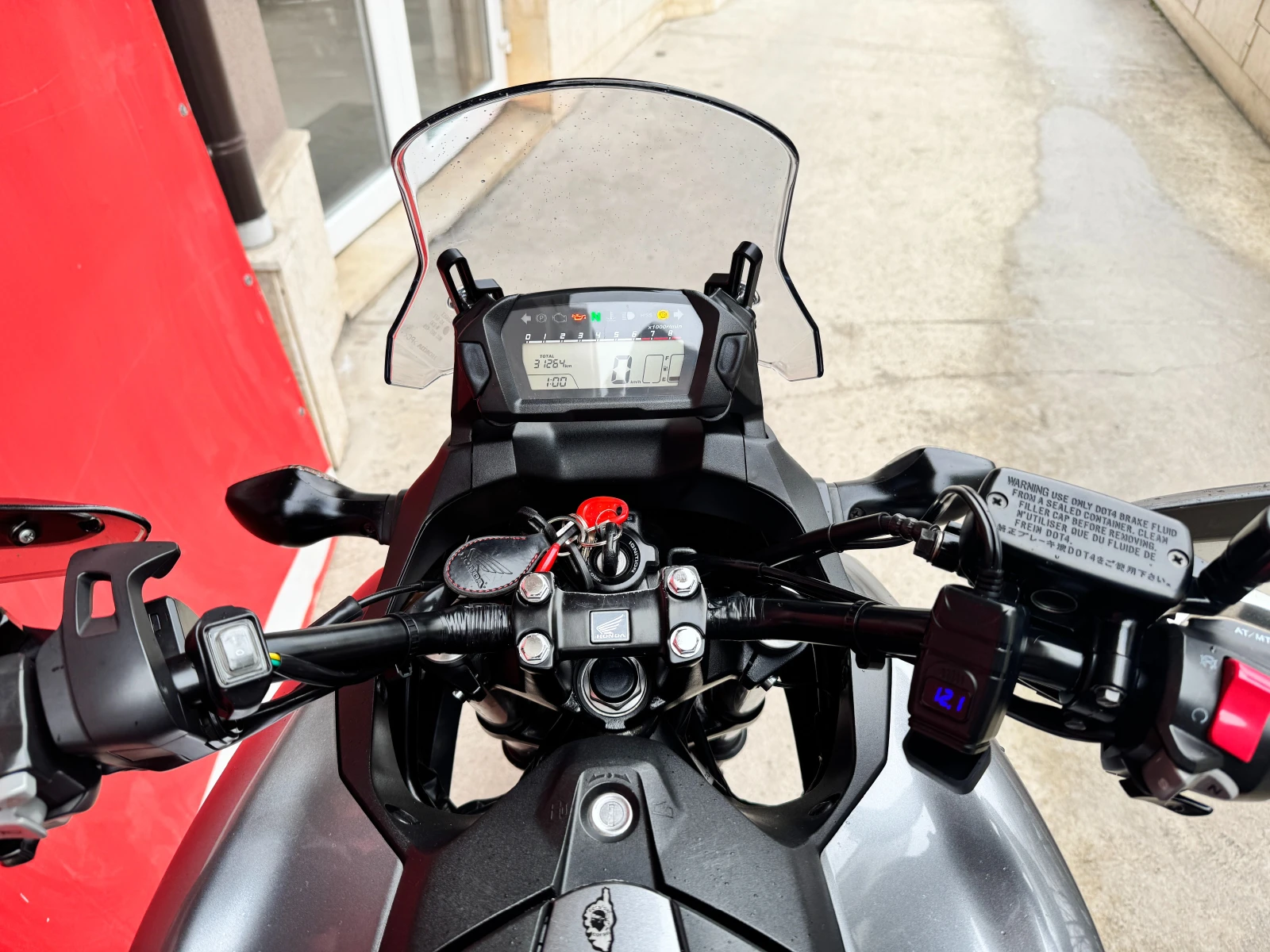 Honda Nc 750XD ABS ��������� | Mobile.bg � ����������� 9