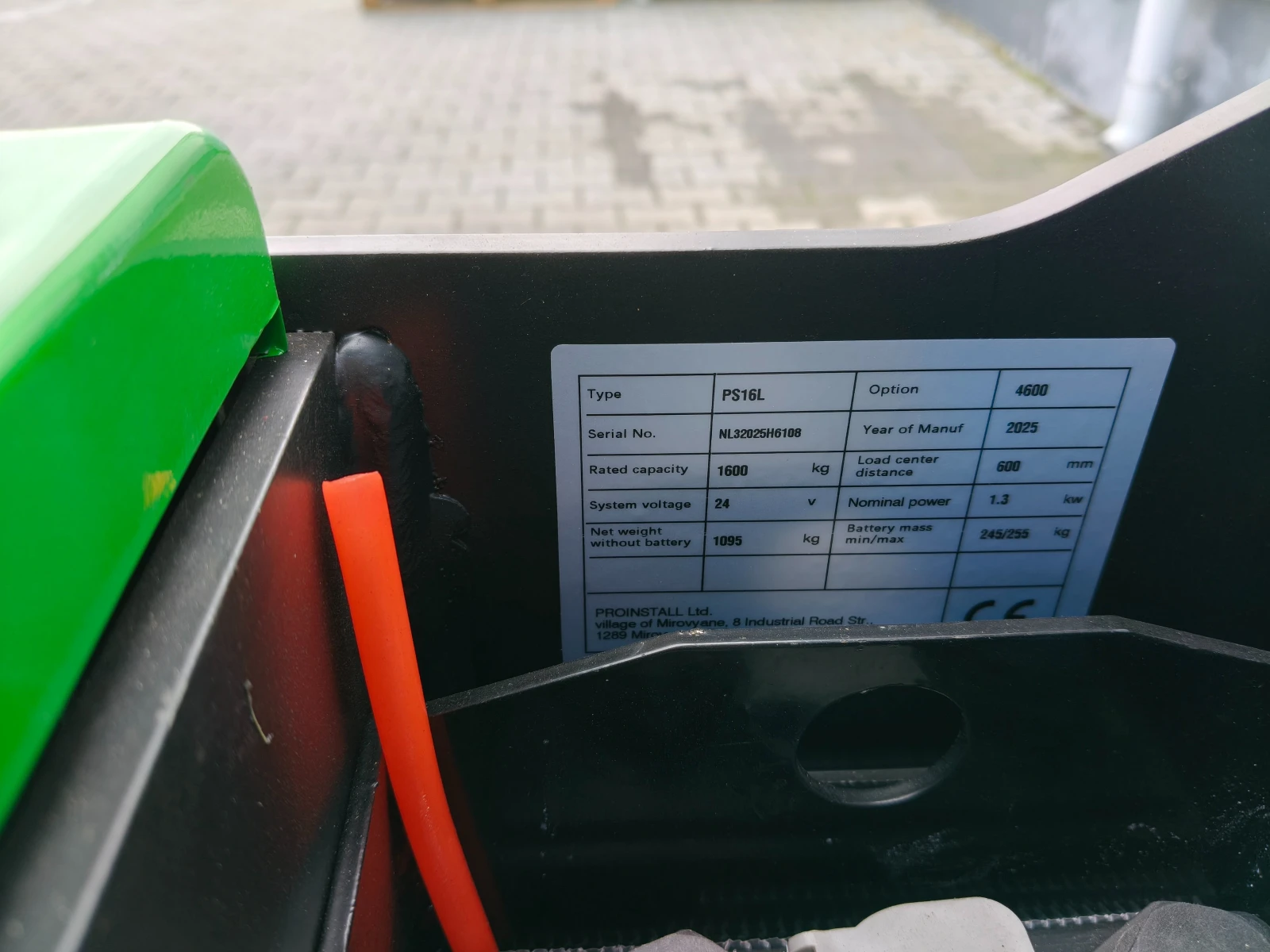 ���������� ��� ��. ������ Noblelift PS16L, triplex | Mobile.bg � ����������� 7